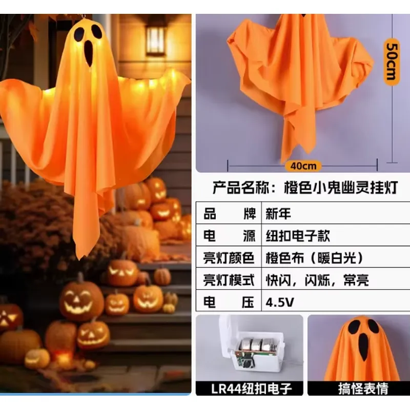 Indoor Outdoor LED Ghost Chris - đánh giá và giá Pendant Lighting Christmas Decor