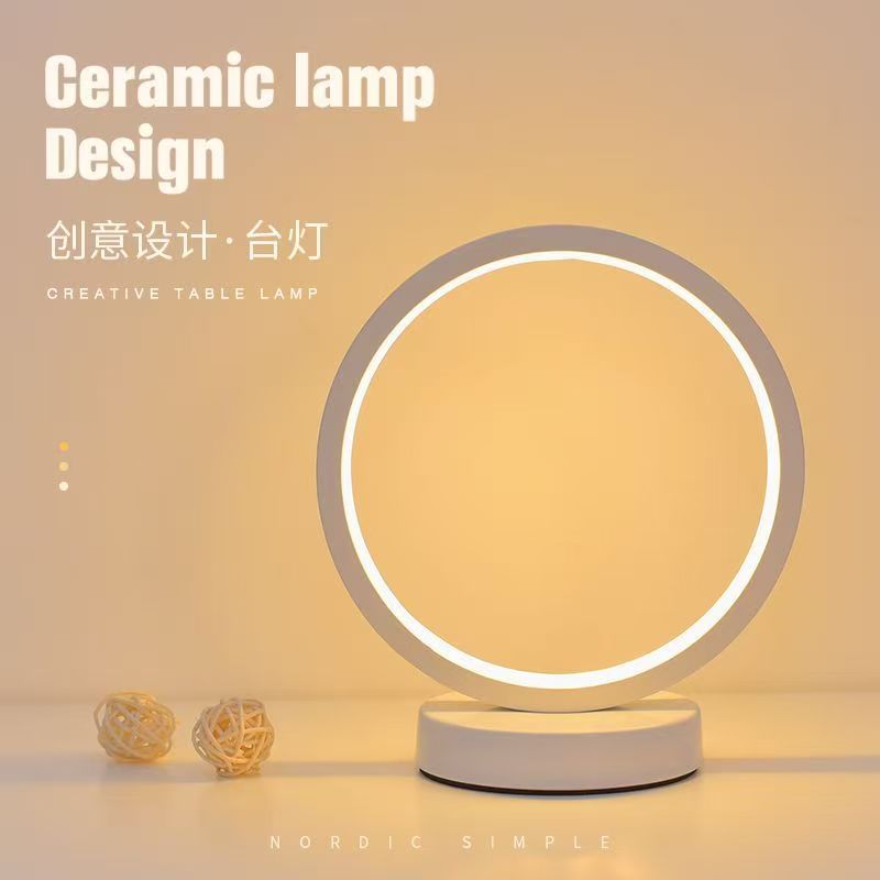 20CM LED Simple Circular Ring  - đánh giá và giá Decor Lighting Table Lamps